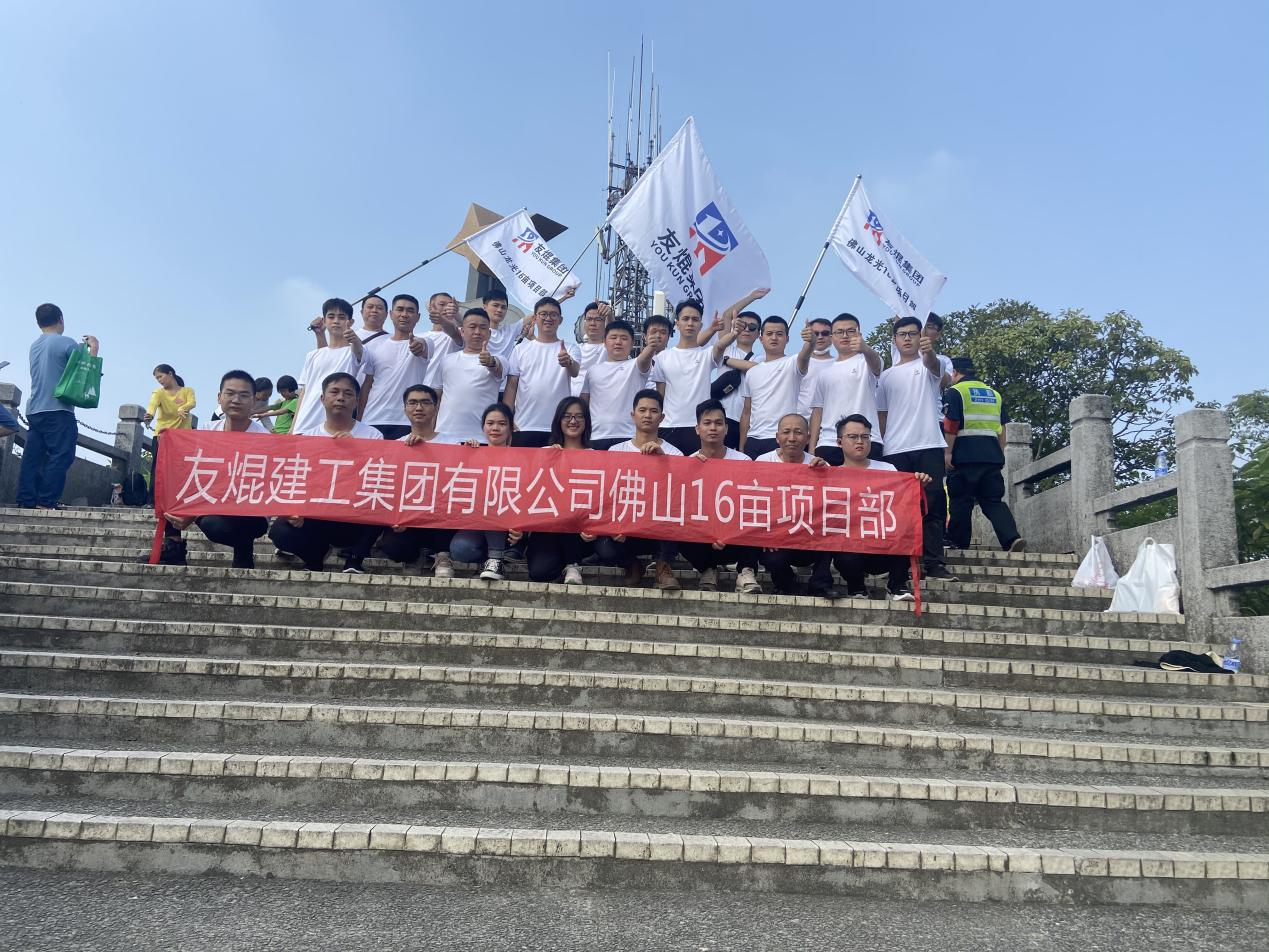 图片7.png