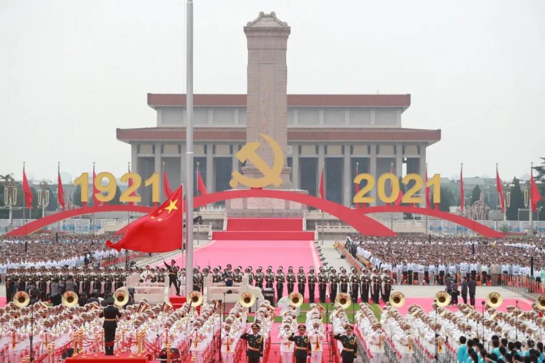 弘扬光荣传统 赓续红色血脉 友焜集团党员干部观看庆祝中国共产党成立100周年大会