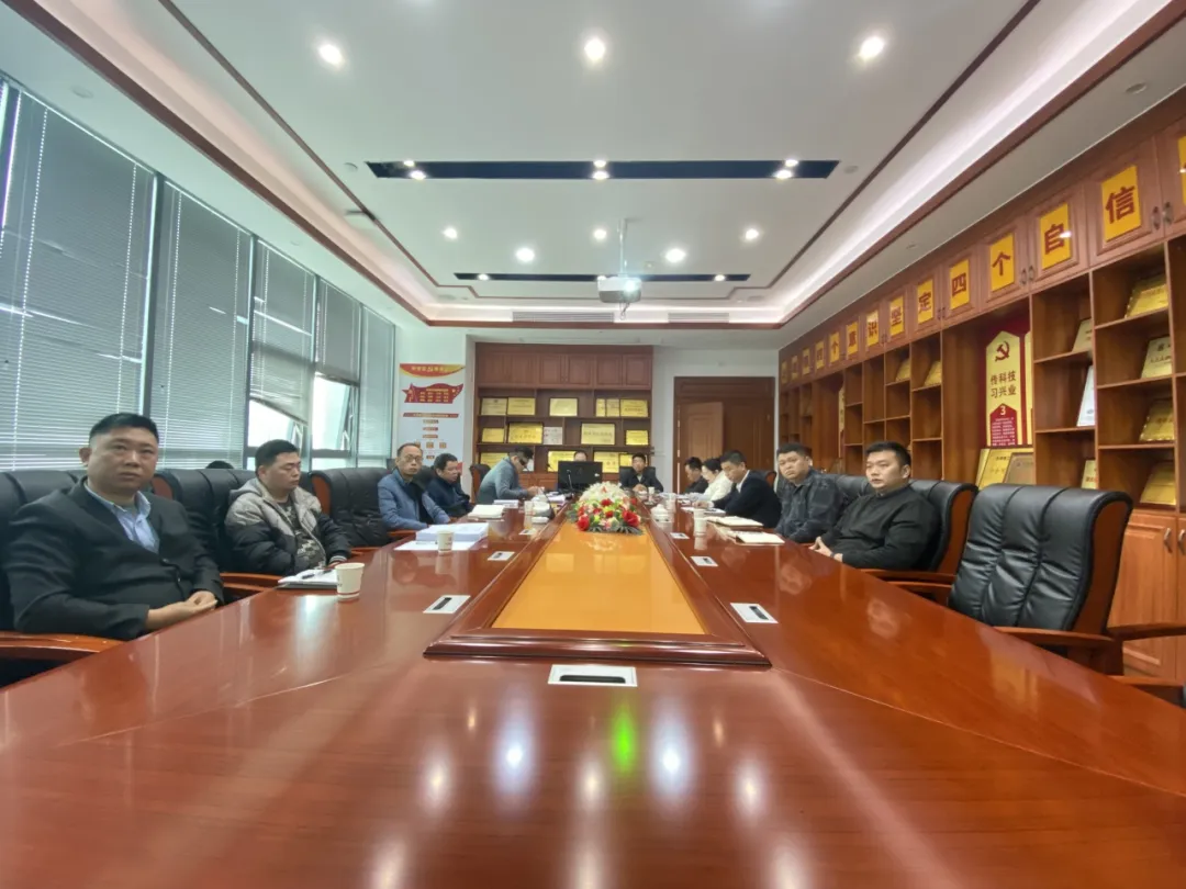 致远大而尽精微，识变局共谋新篇—友焜集团年终总结会圆满举行